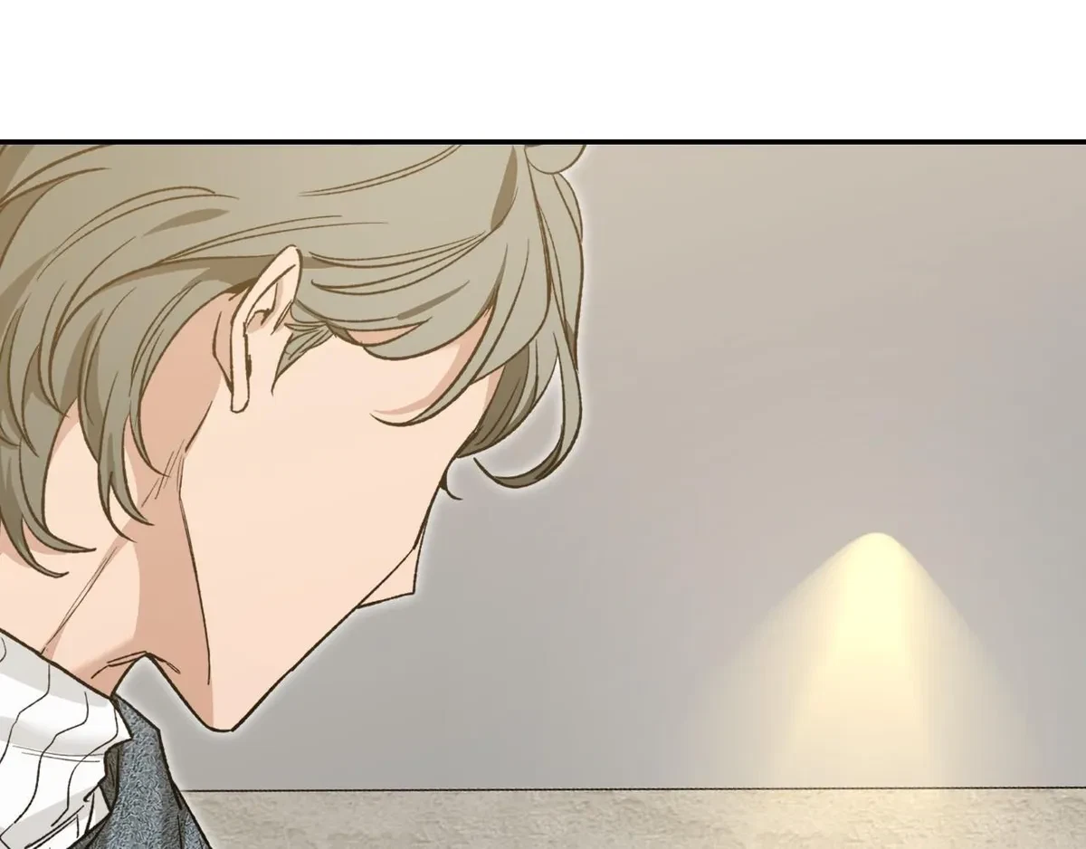 Chapter 88, page 4