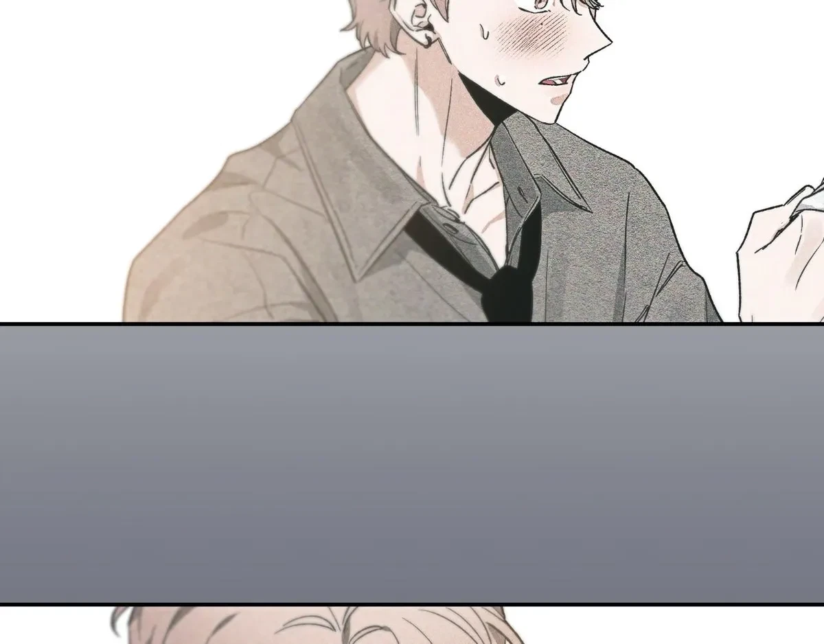 Chapter 88, page 67