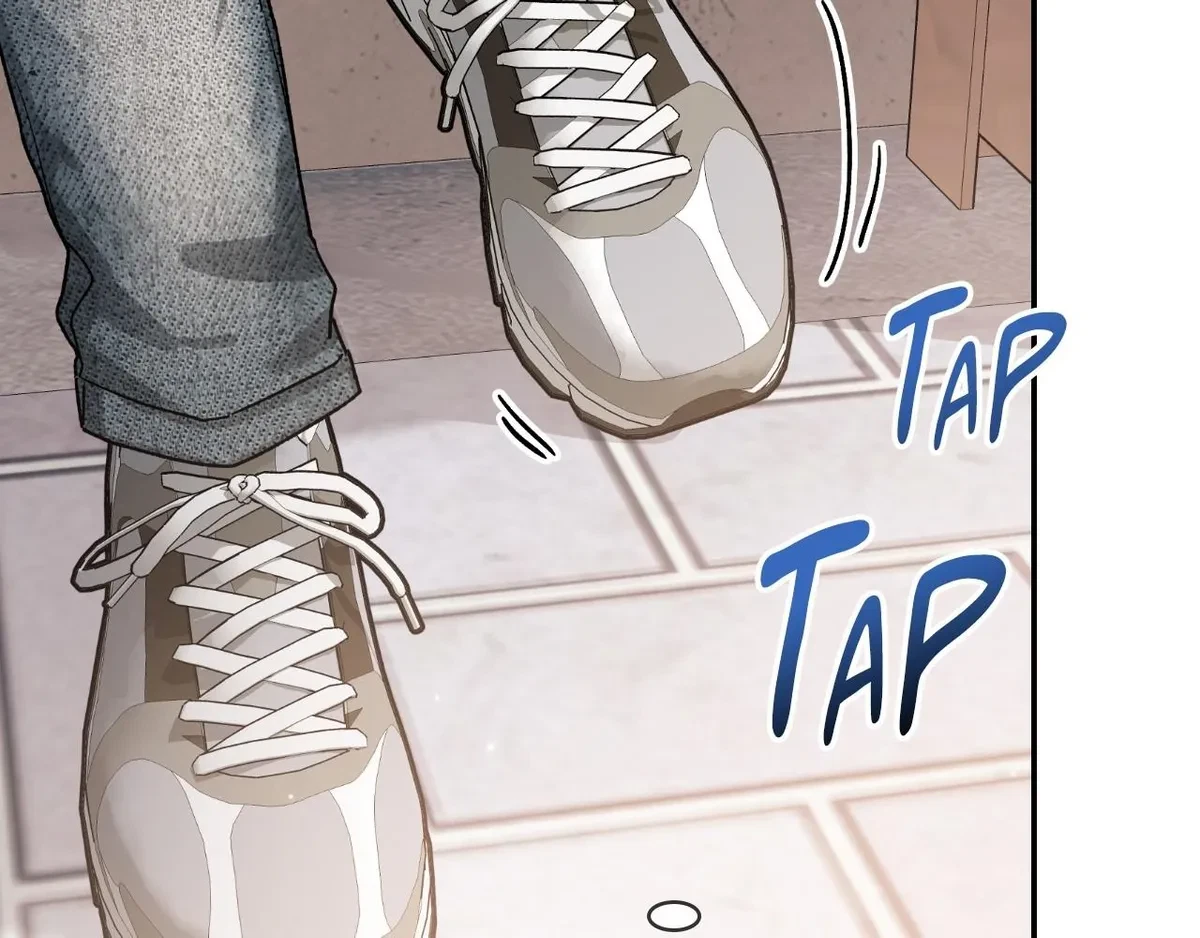 Chapter 88, page 71