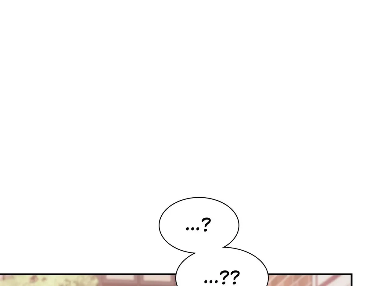 Chapter 88, page 98