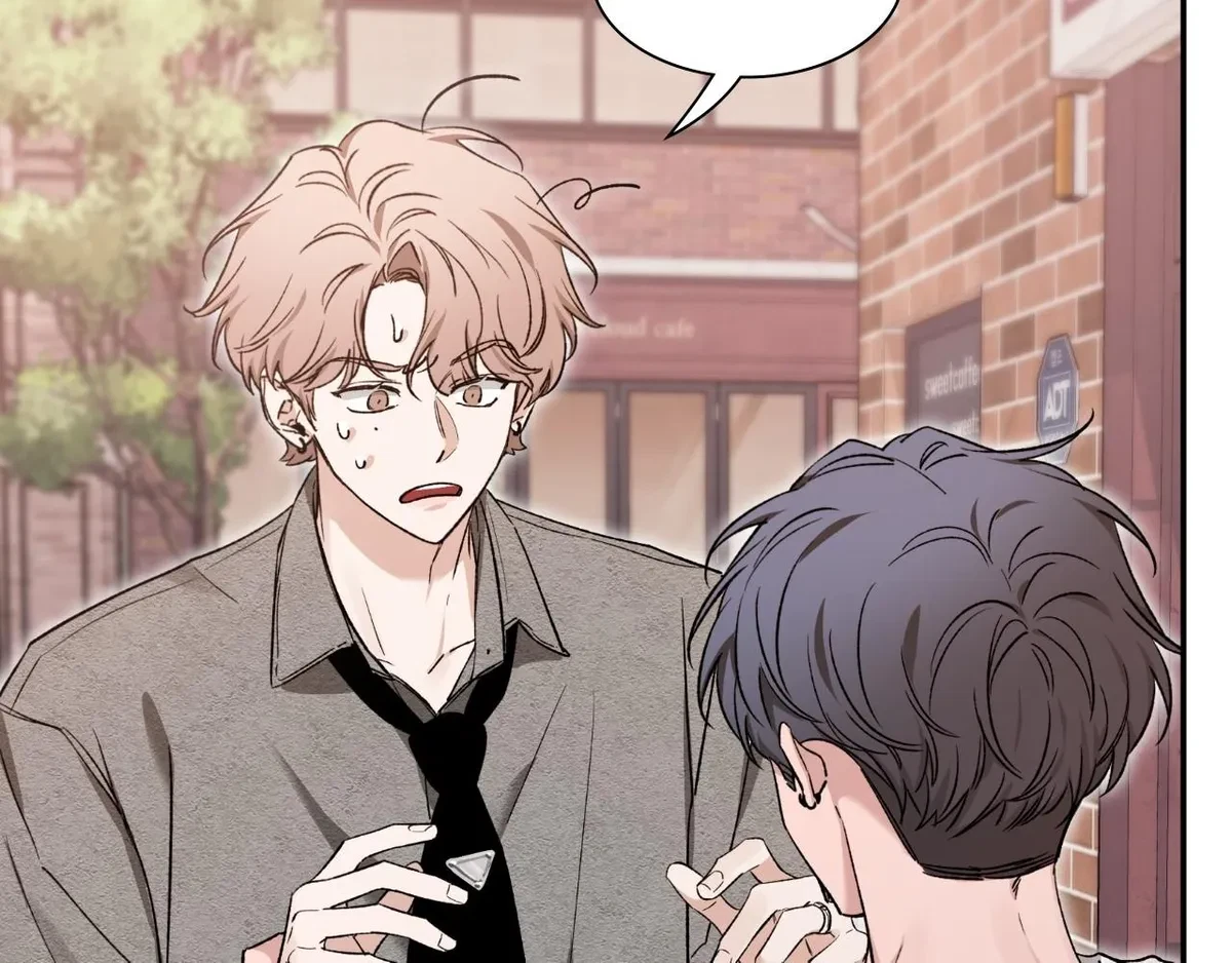 Chapter 88, page 99