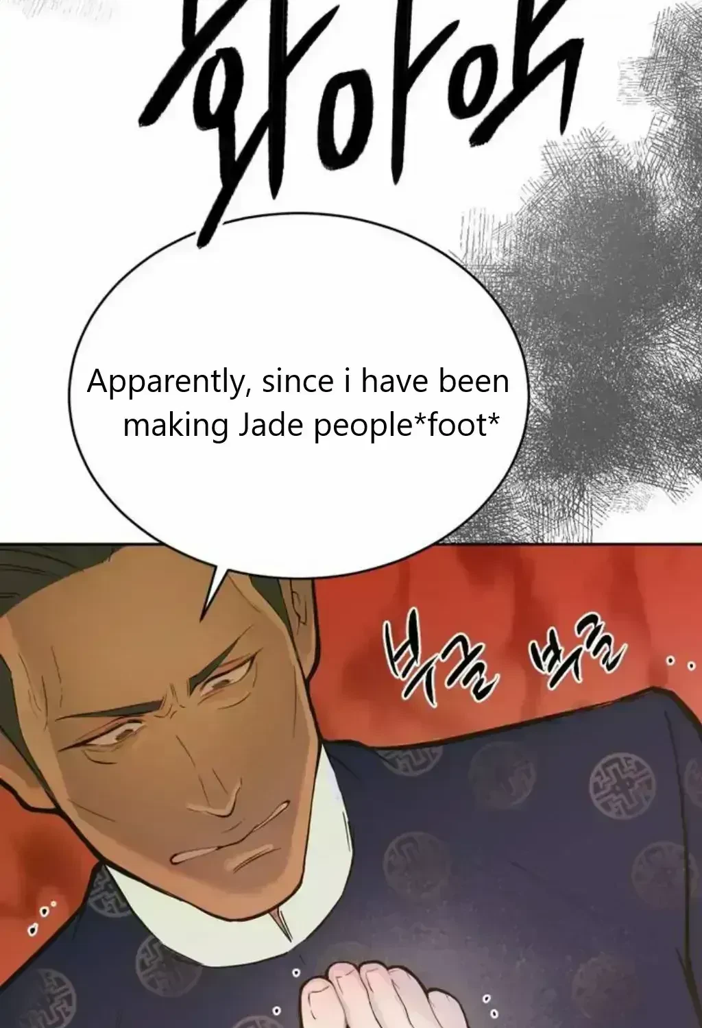 Chapter 1.8, page 133