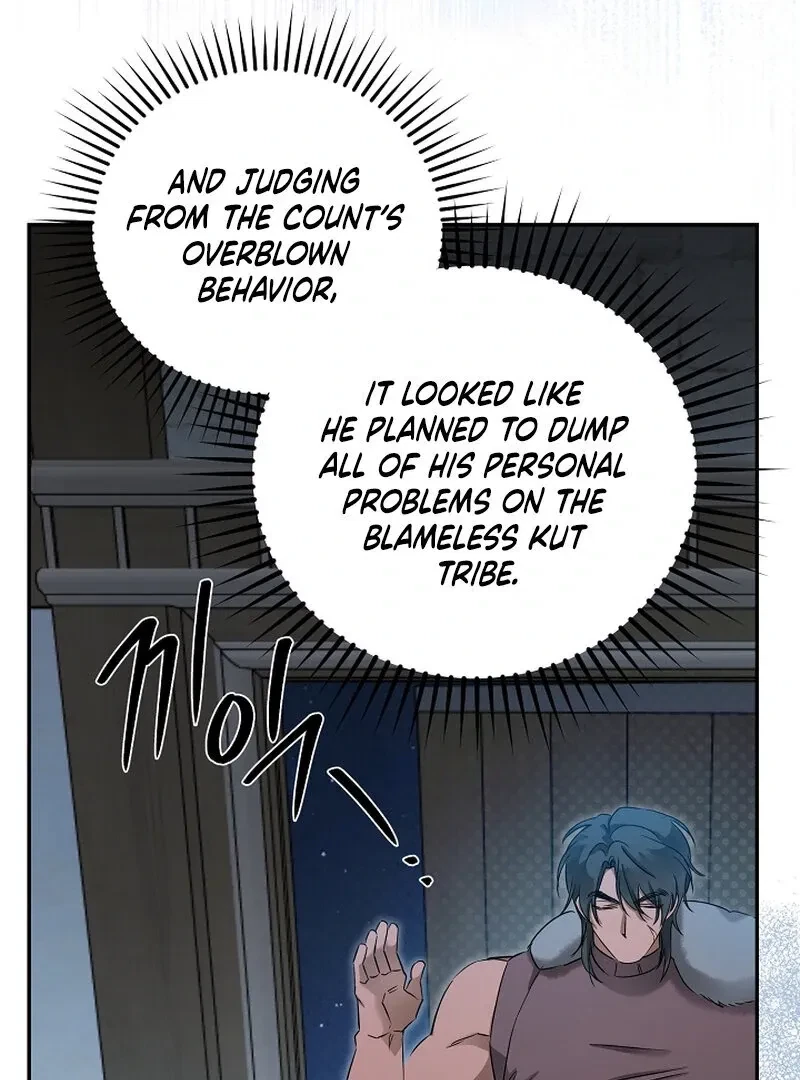Chapter 7, page 12