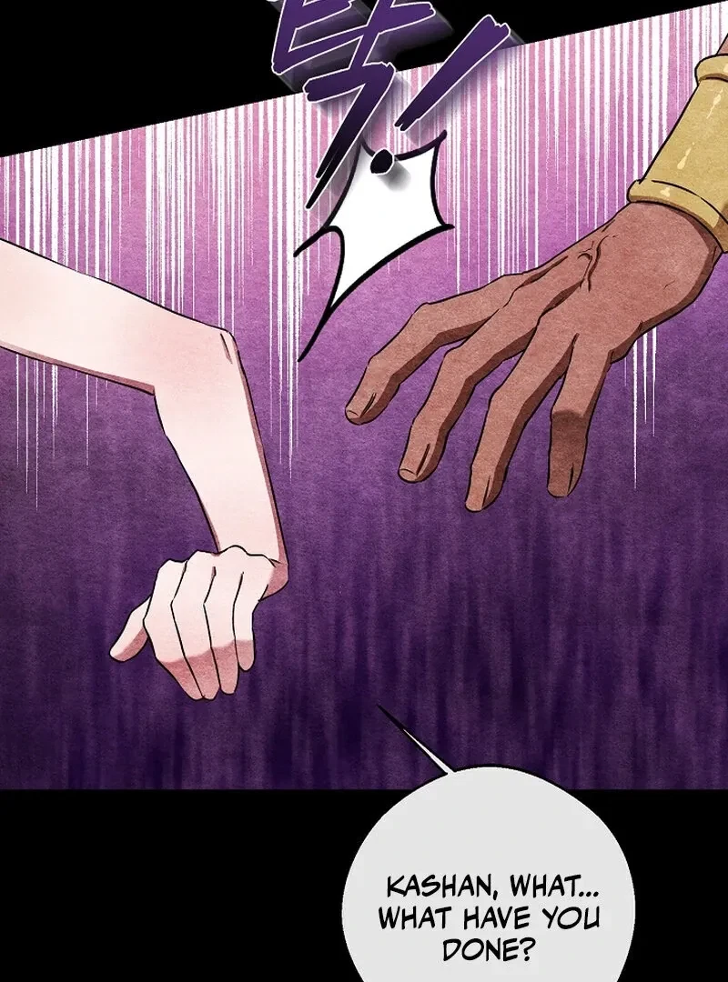 Chapter 7, page 54