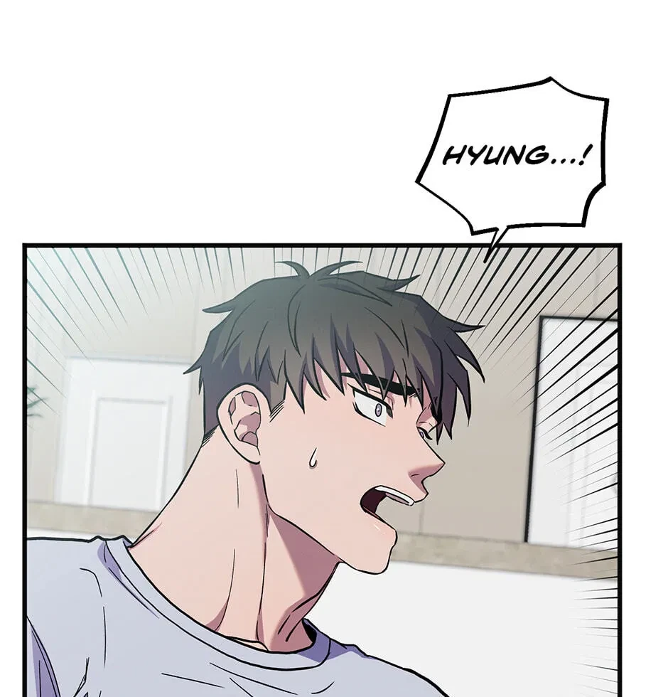 Chapter 25.02, page 24