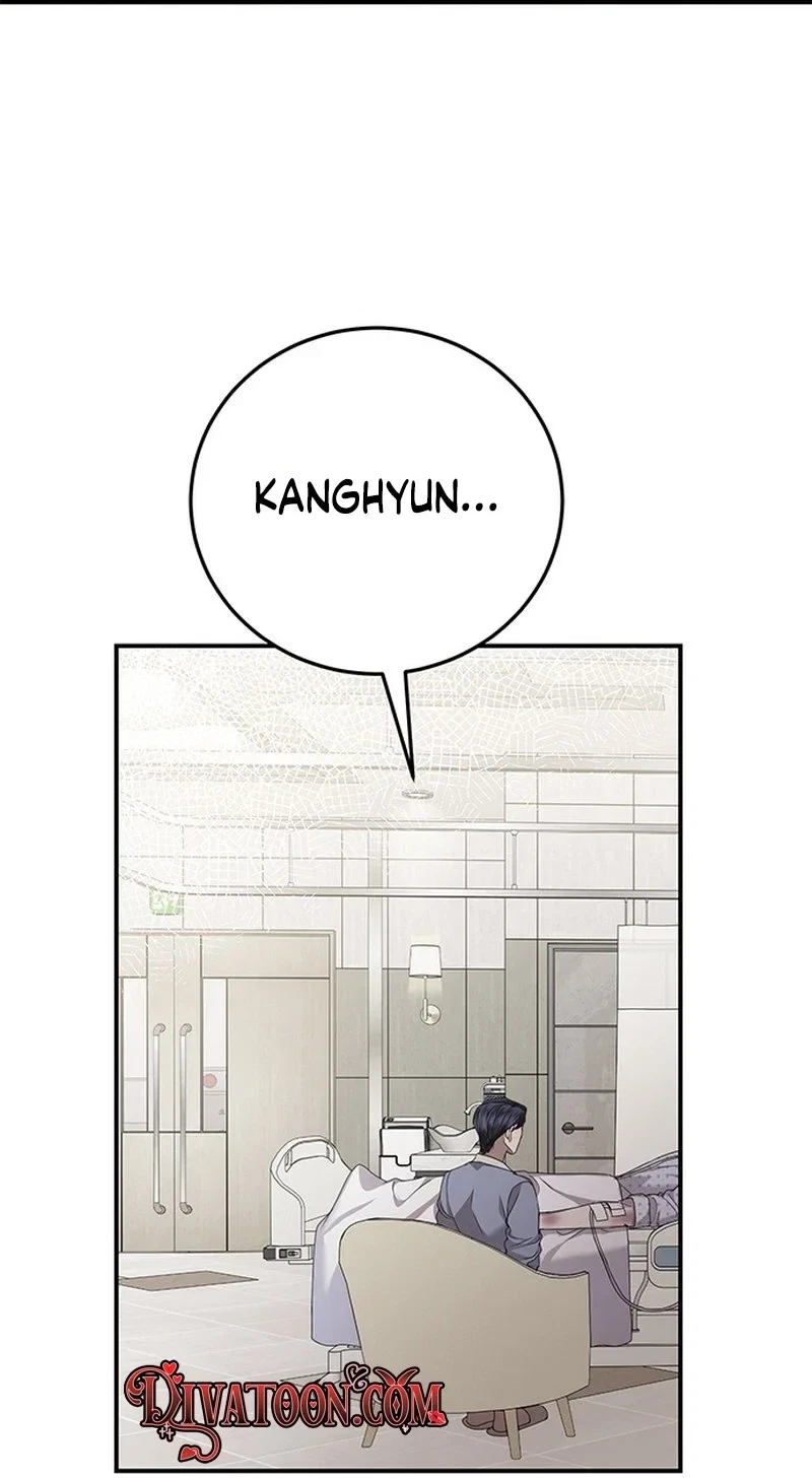 Elegant Trap Chapter 50, page 11