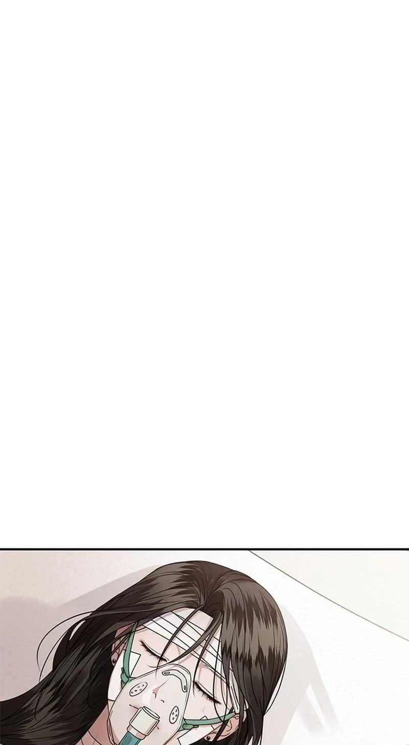 Elegant Trap Chapter 50, page 12