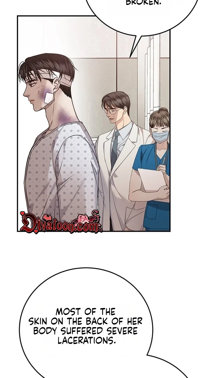 Elegant Trap Chapter 50, page 14