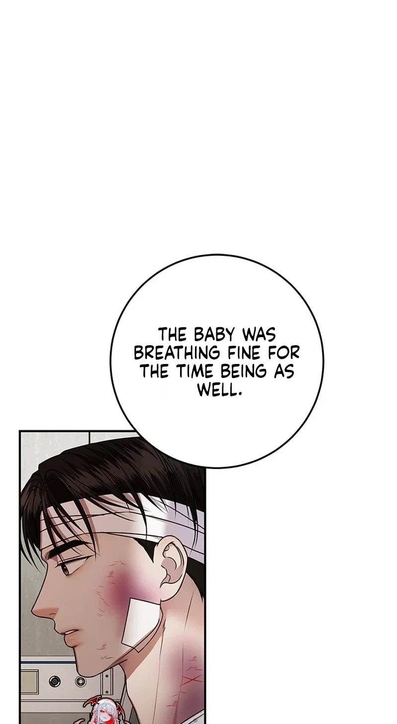 Elegant Trap Chapter 50, page 16