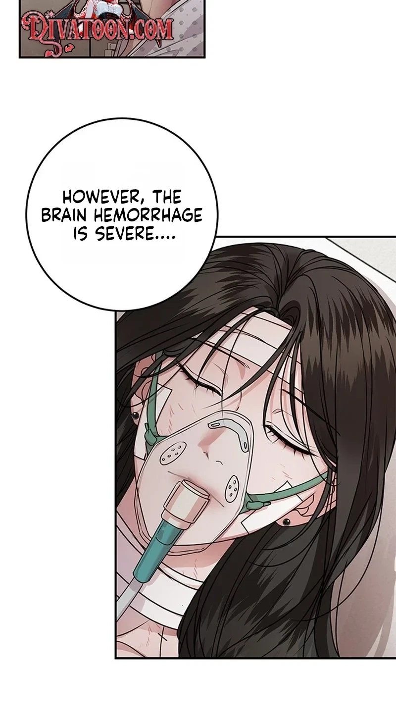 Elegant Trap Chapter 50, page 17