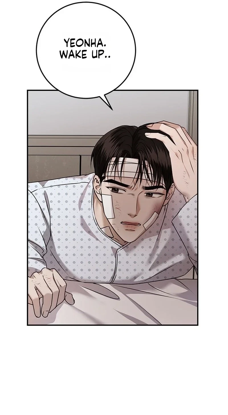 Elegant Trap Chapter 50, page 19