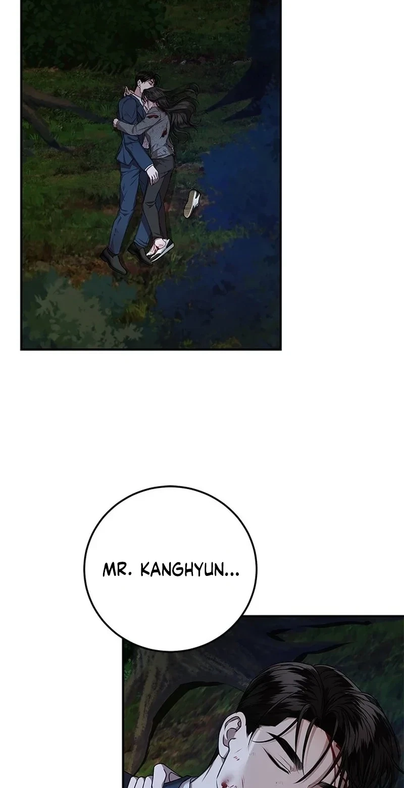 Elegant Trap Chapter 50, page 2