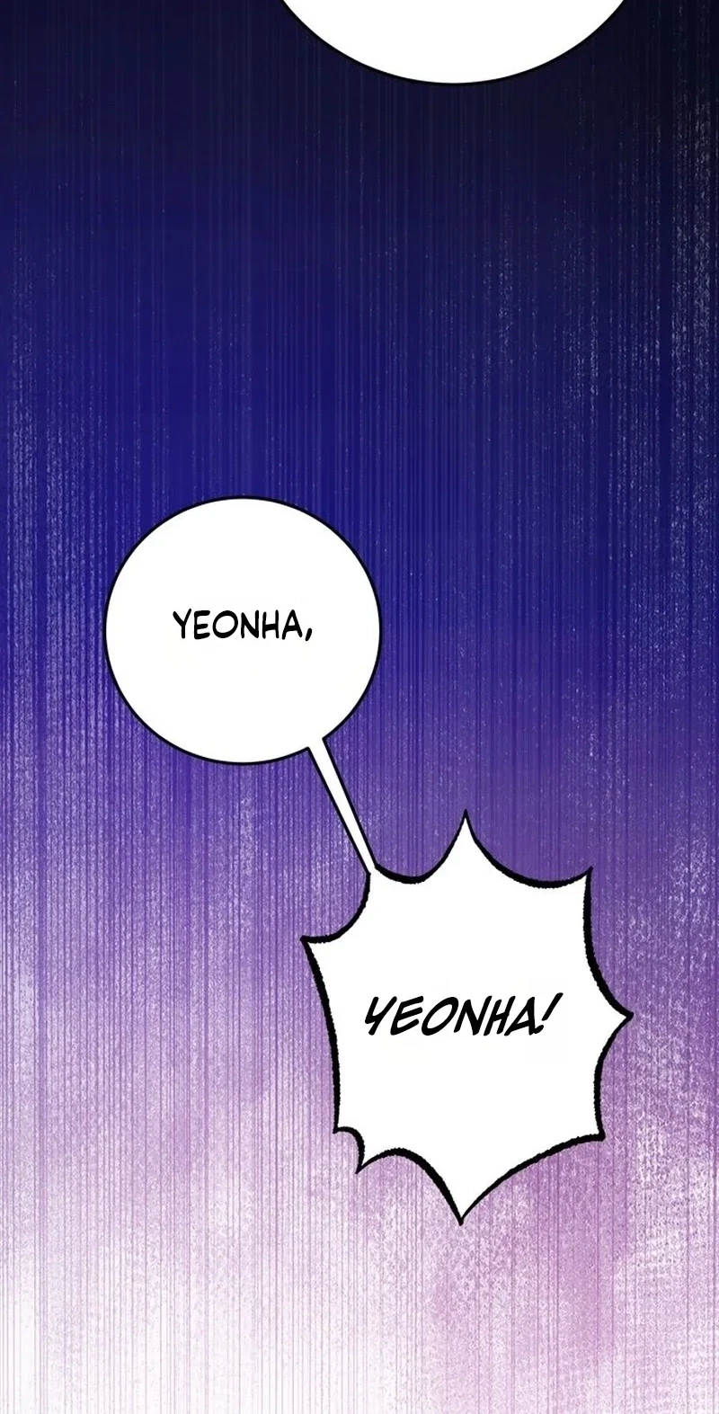 Elegant Trap Chapter 50, page 26