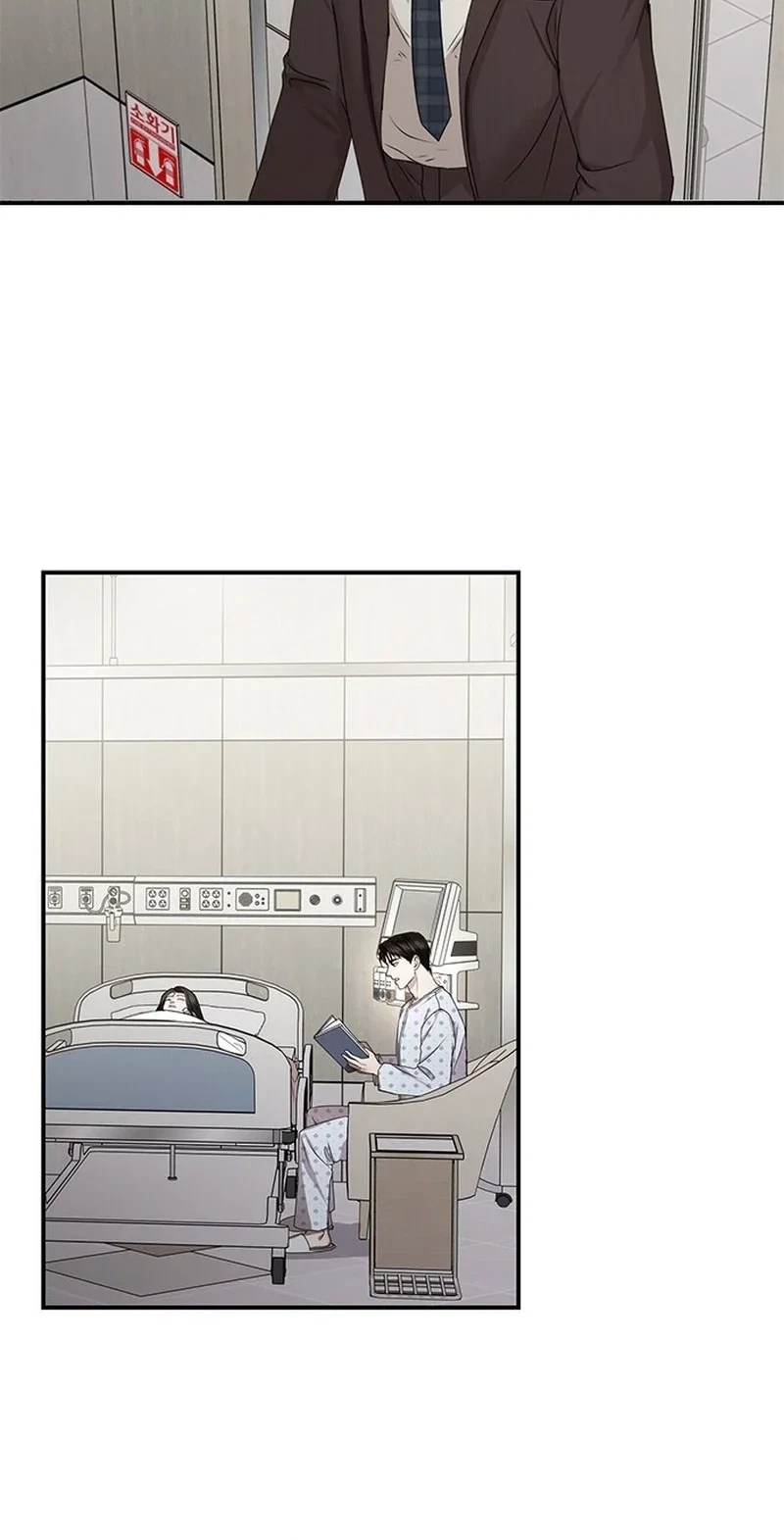 Elegant Trap Chapter 50, page 28