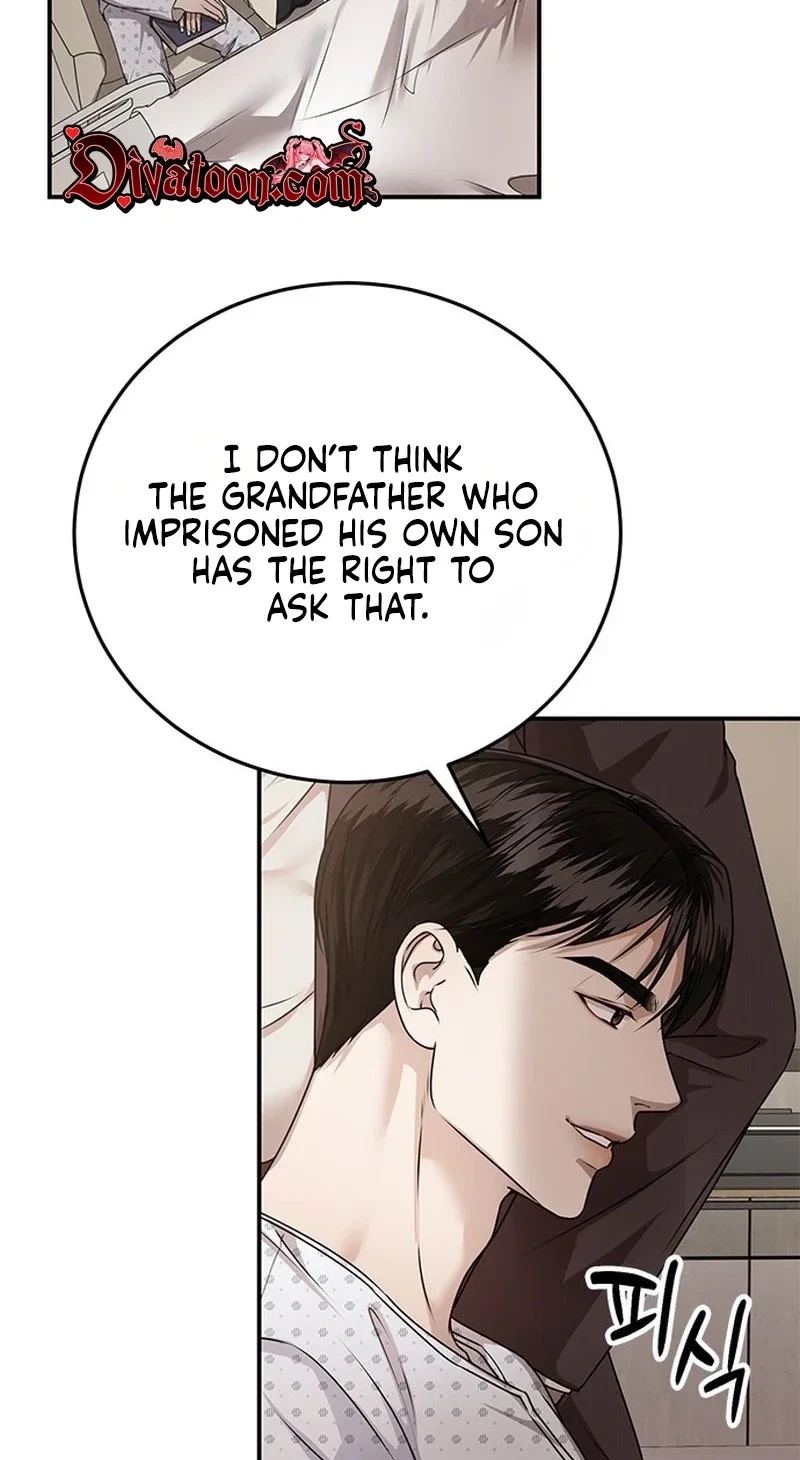 Elegant Trap Chapter 50, page 32