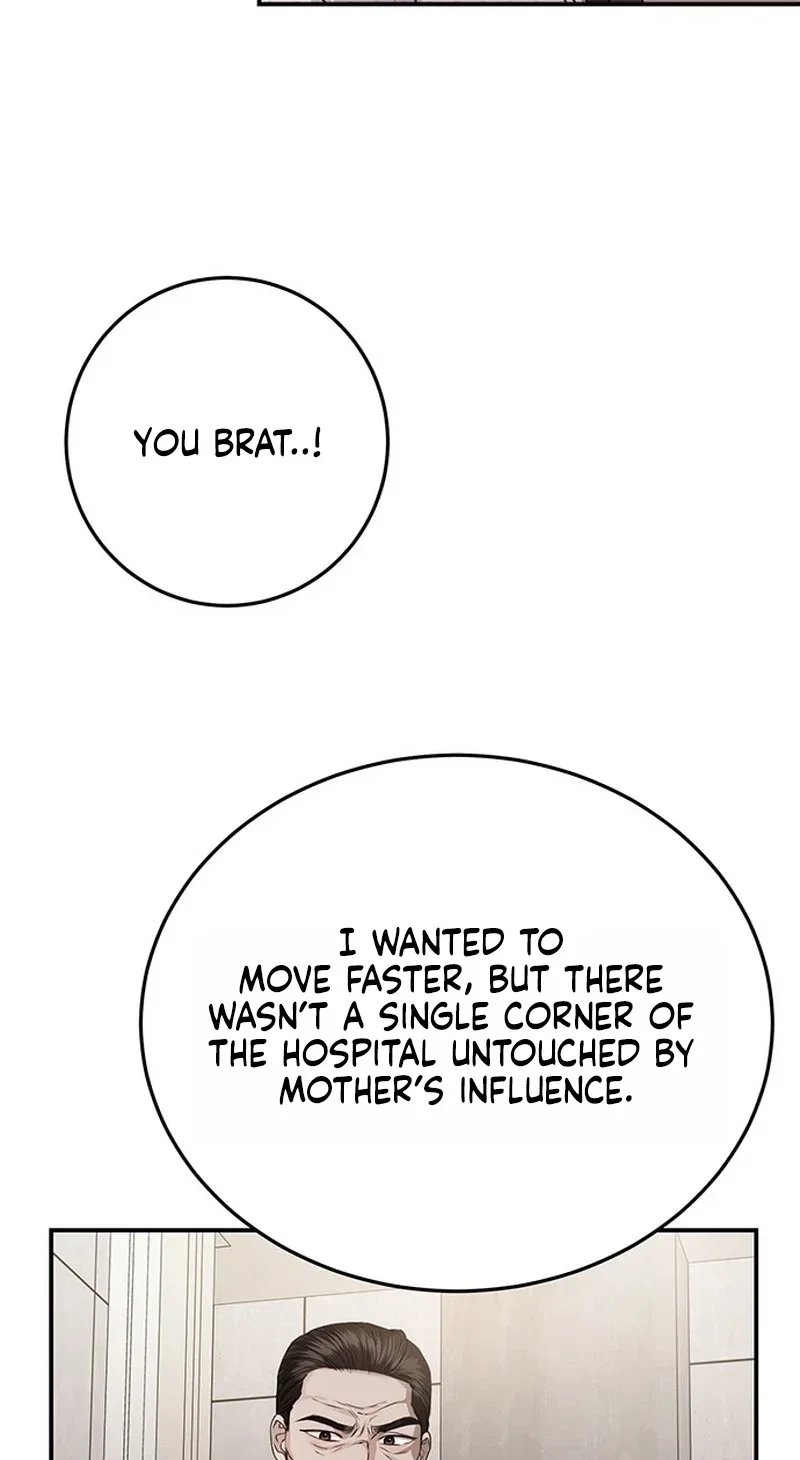 Elegant Trap Chapter 50, page 33