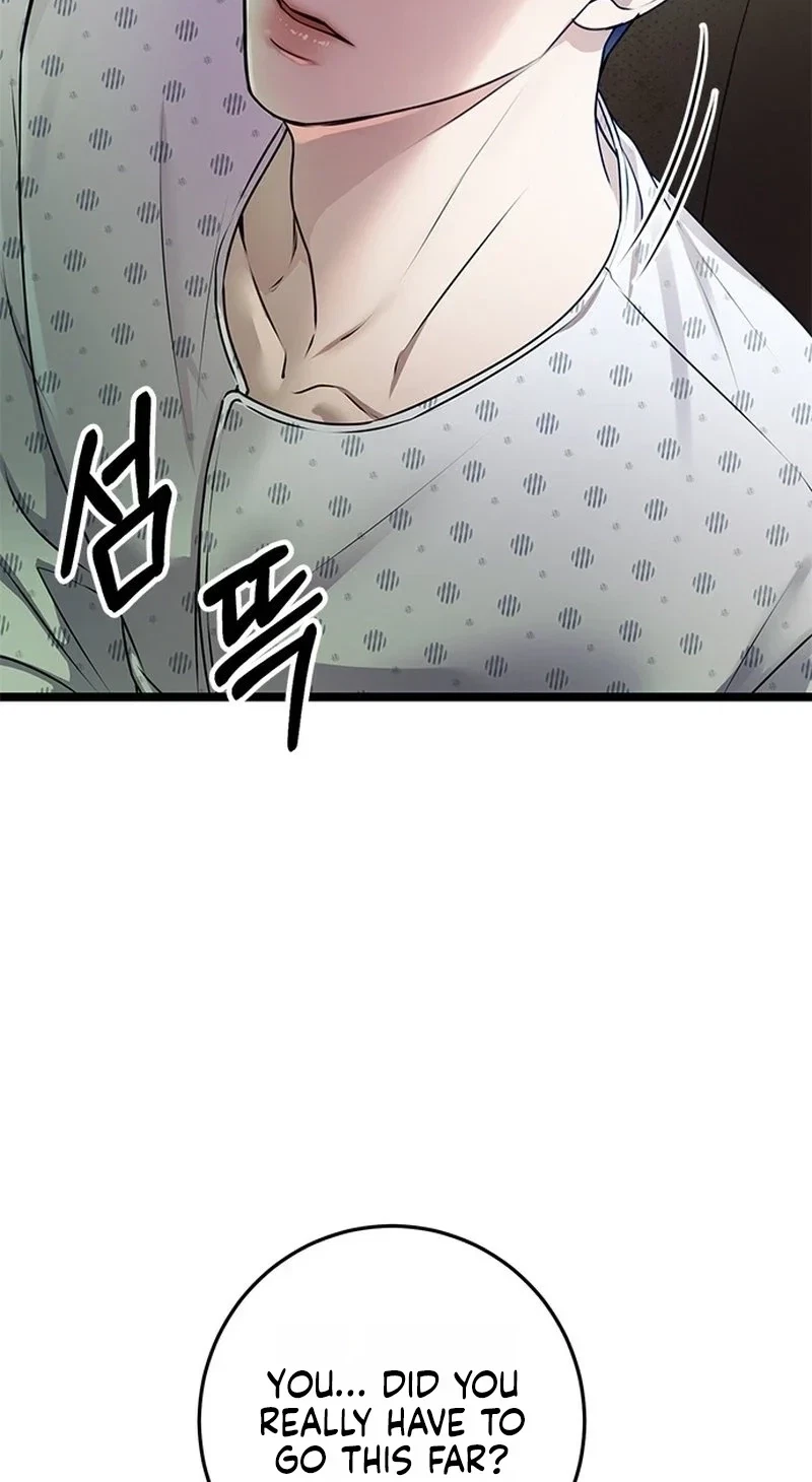 Elegant Trap Chapter 50, page 35