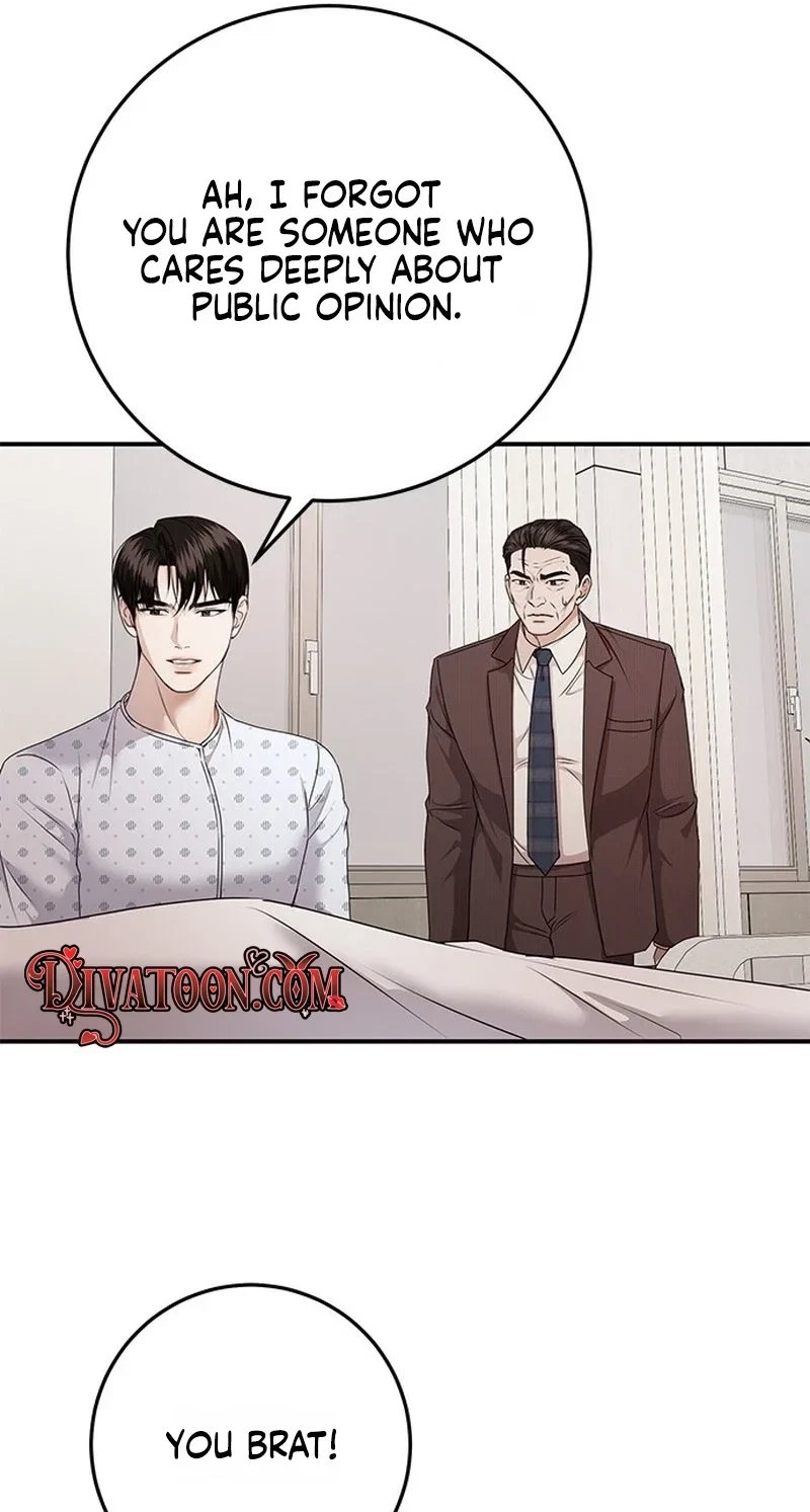 Elegant Trap Chapter 50, page 39