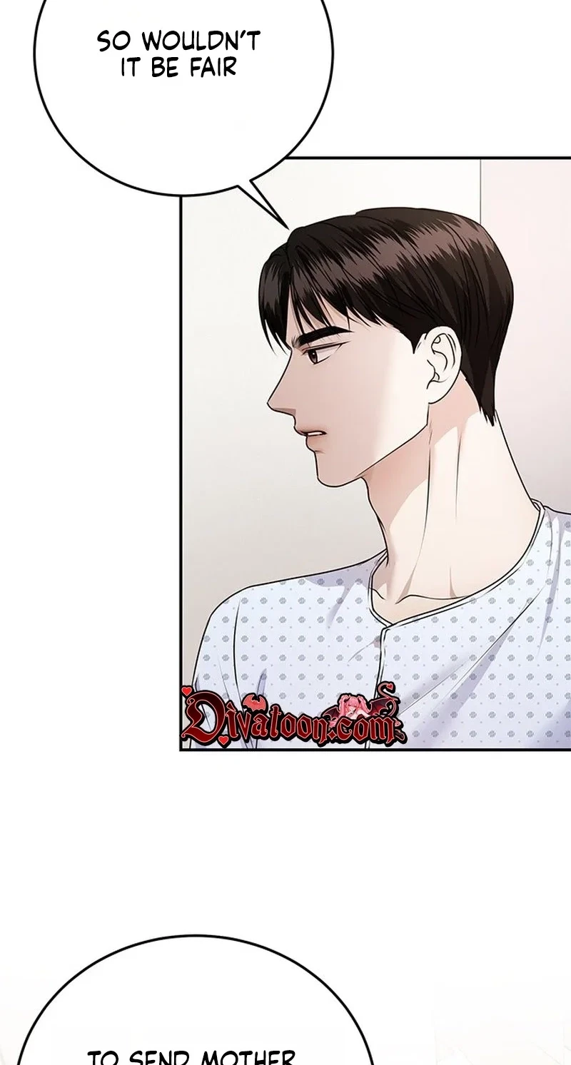 Elegant Trap Chapter 50, page 41
