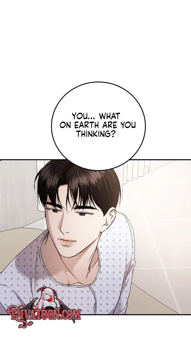 Elegant Trap Chapter 50, page 43