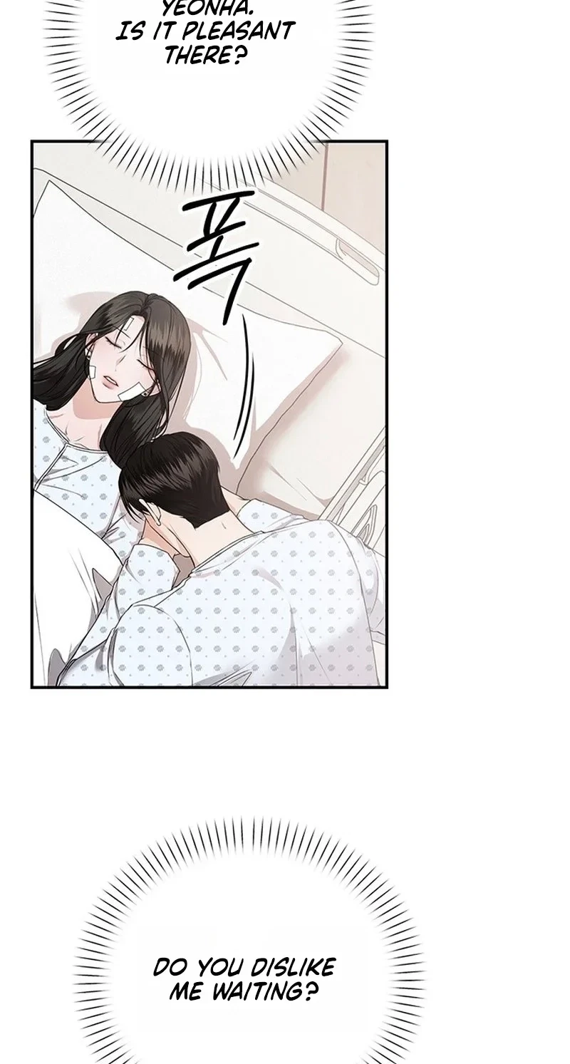 Elegant Trap Chapter 50, page 47