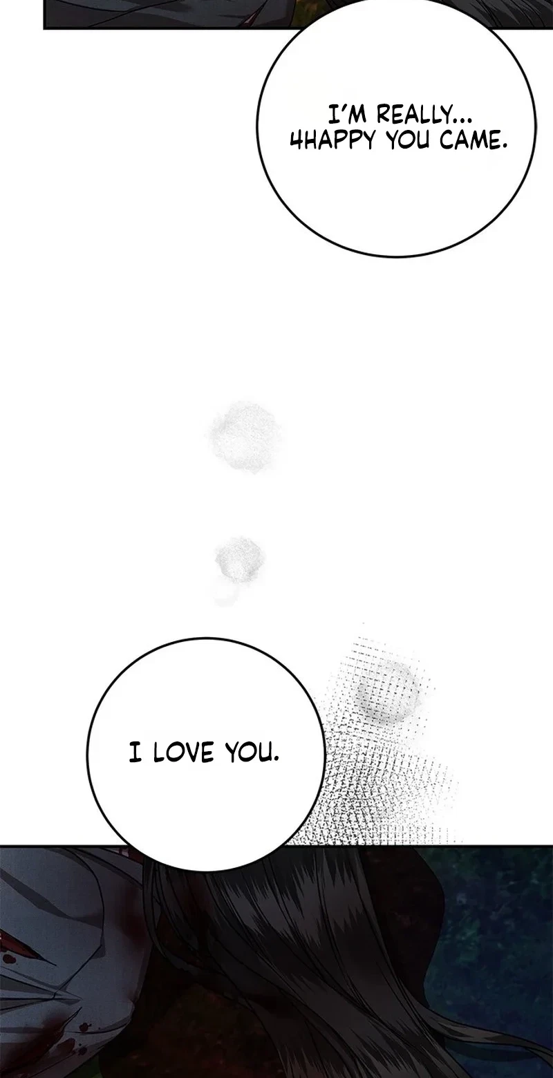 Elegant Trap Chapter 50, page 5