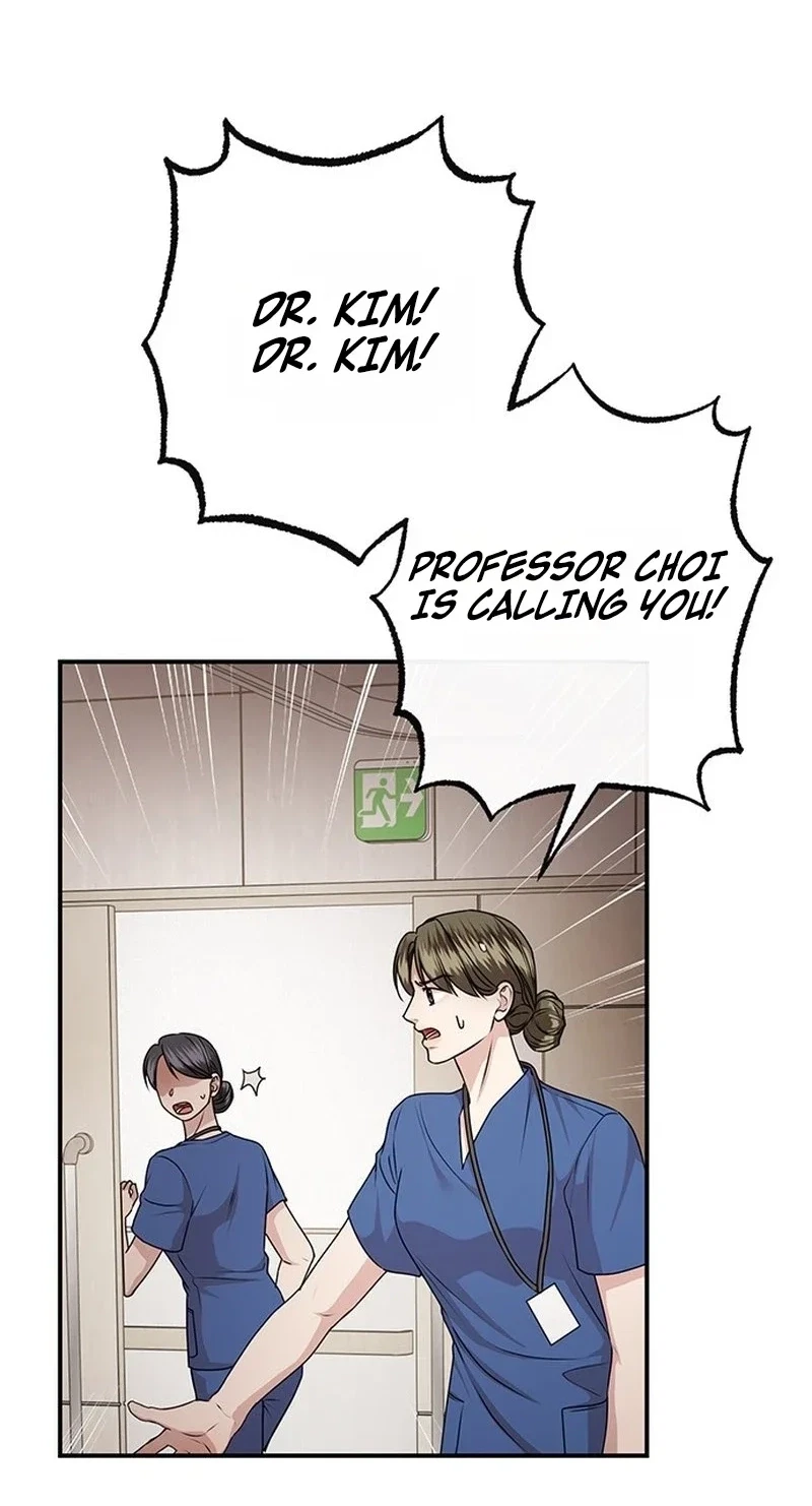 Elegant Trap Chapter 50, page 54