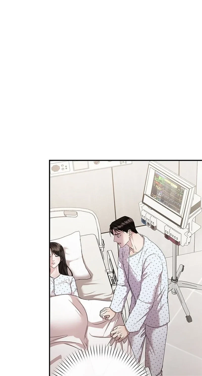 Elegant Trap Chapter 50, page 55