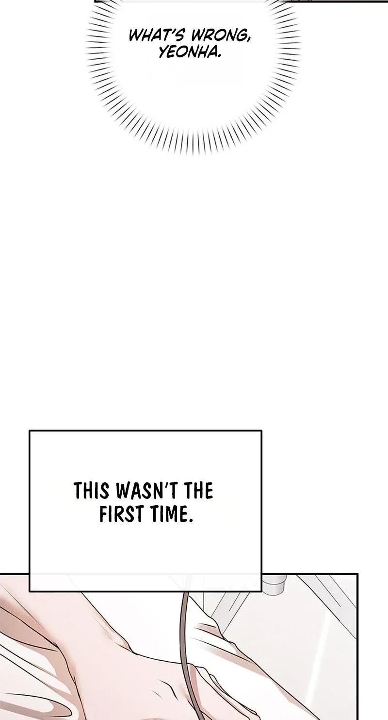 Elegant Trap Chapter 50, page 56