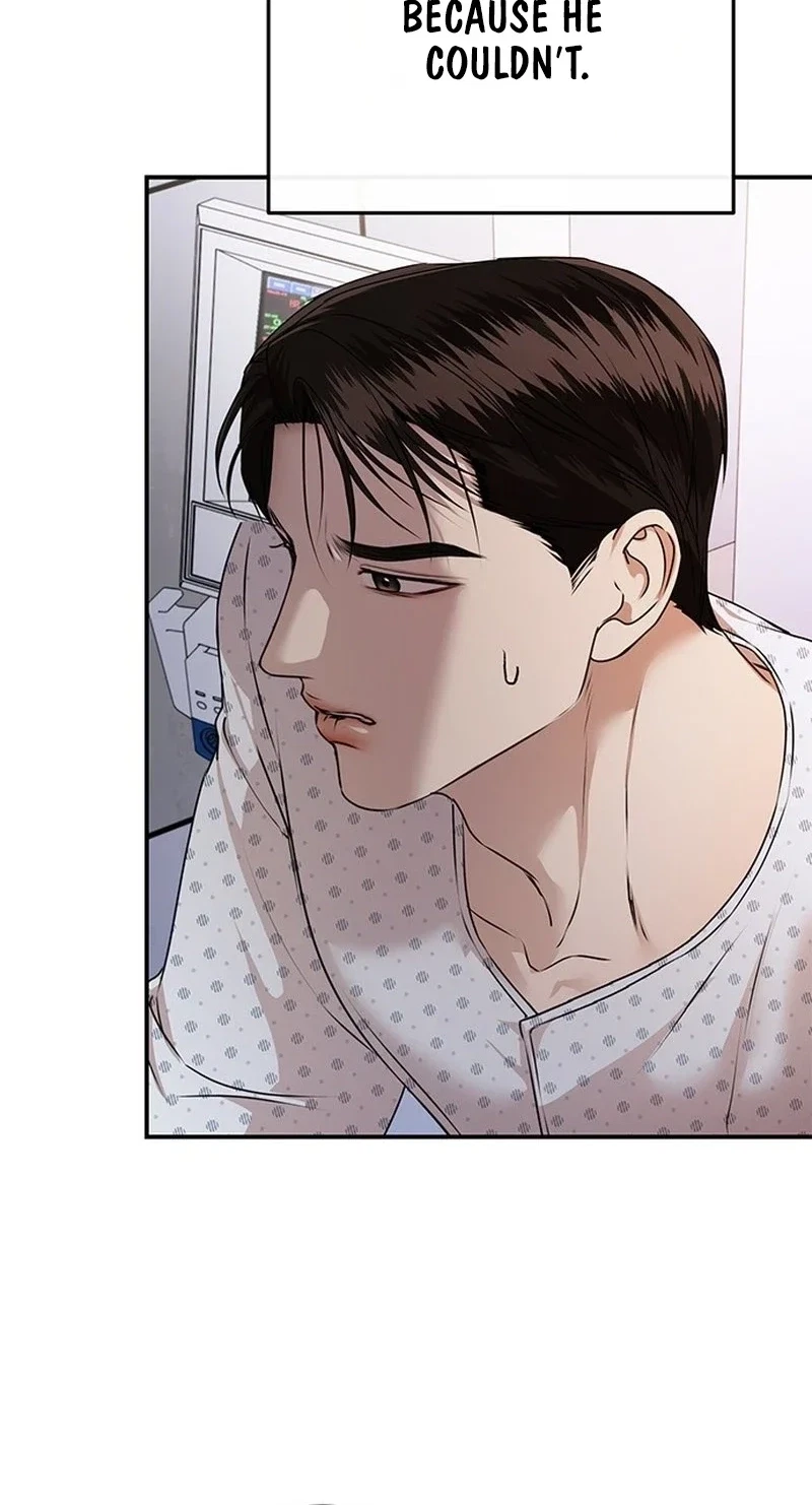 Elegant Trap Chapter 50, page 58