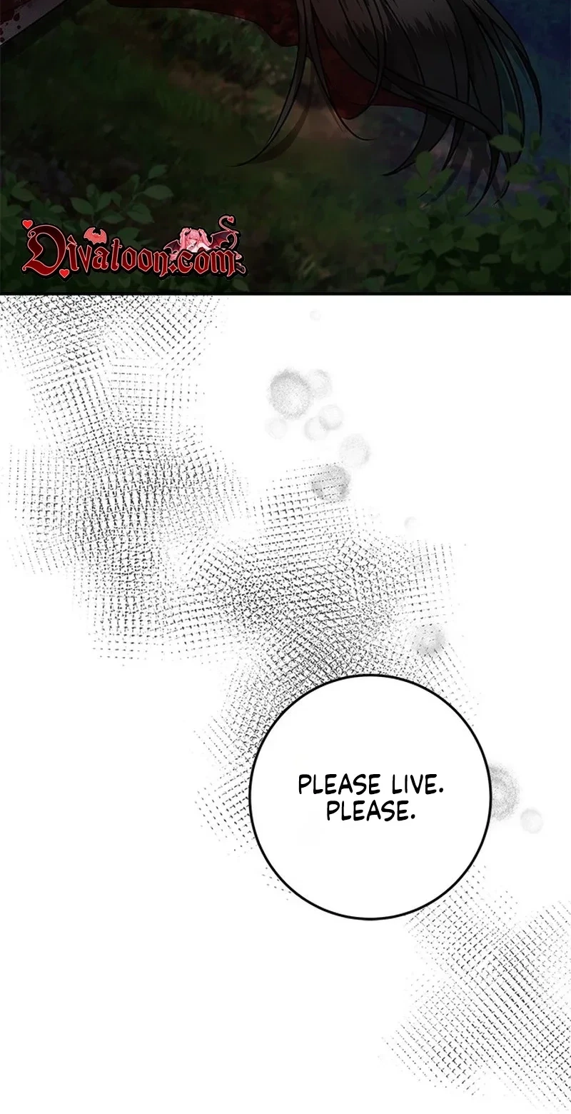 Elegant Trap Chapter 50, page 6