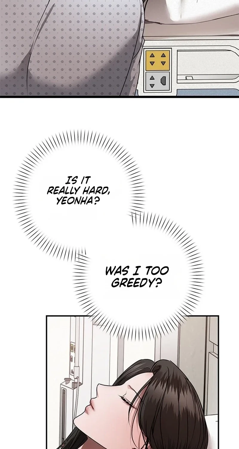 Elegant Trap Chapter 50, page 61