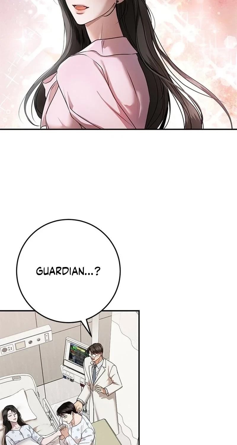 Elegant Trap Chapter 50, page 63