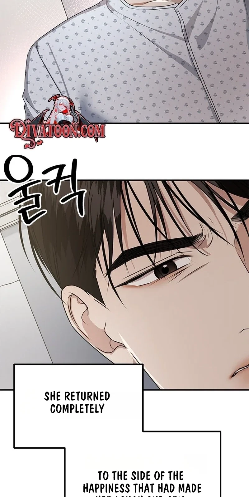 Elegant Trap Chapter 50, page 71