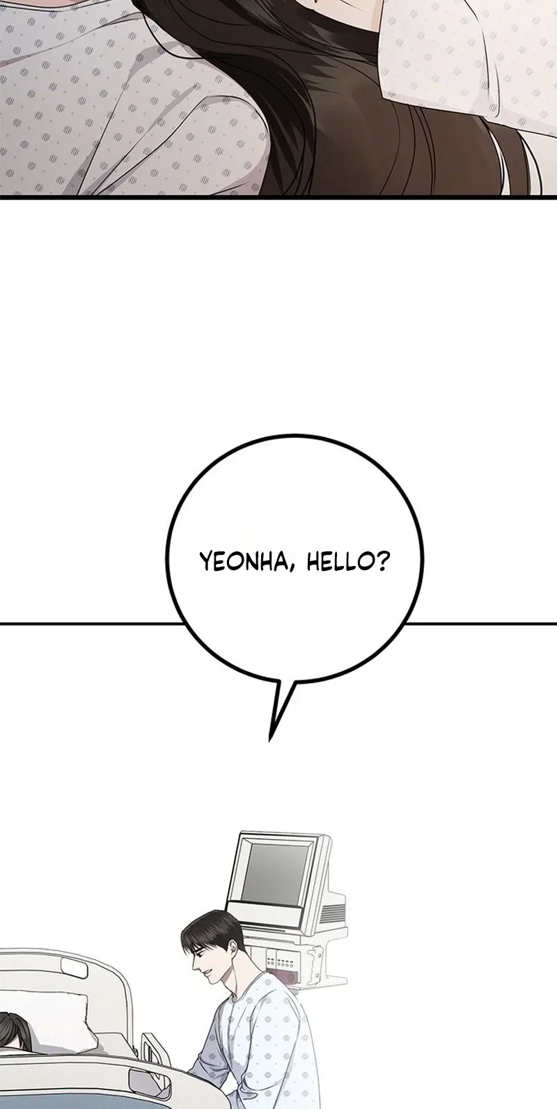 Elegant Trap Chapter 50, page 73