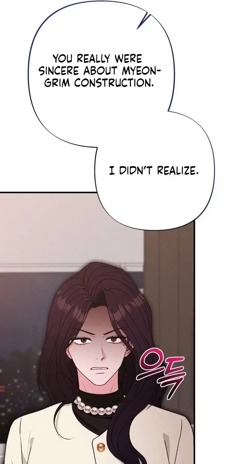 Chapter 15, page 71