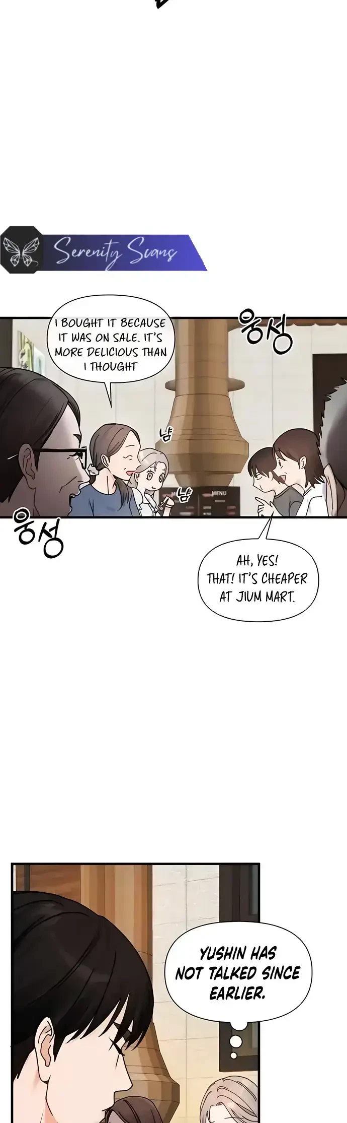Chapter 4, page 9