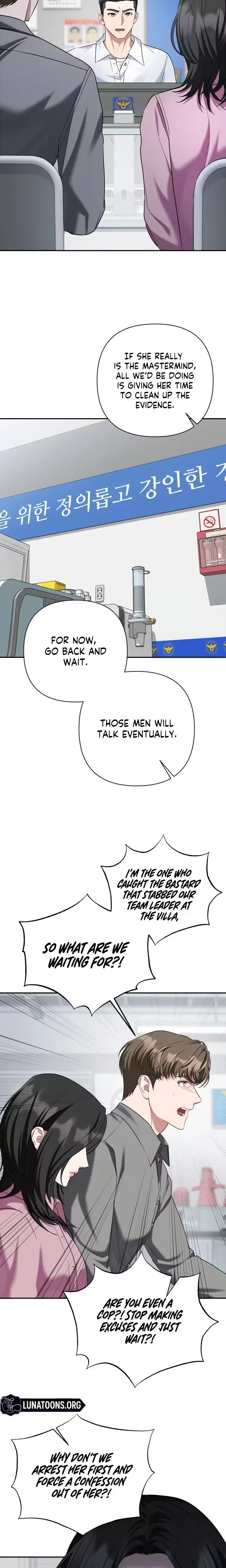 Chapter 31, page 14