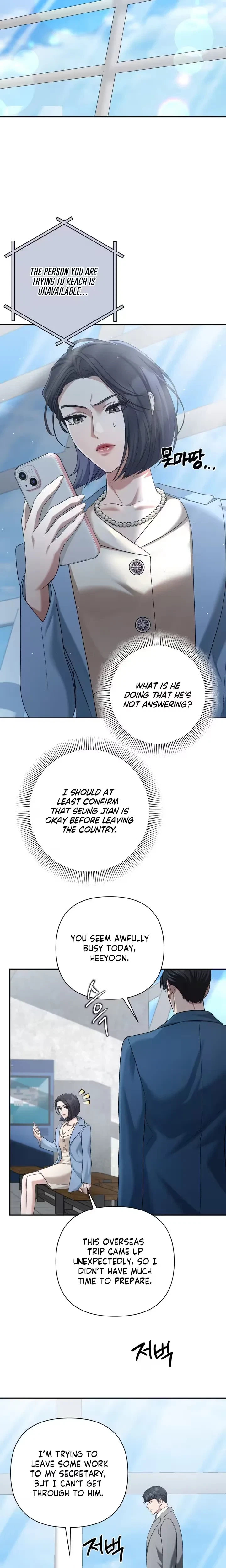 Chapter 31, page 18