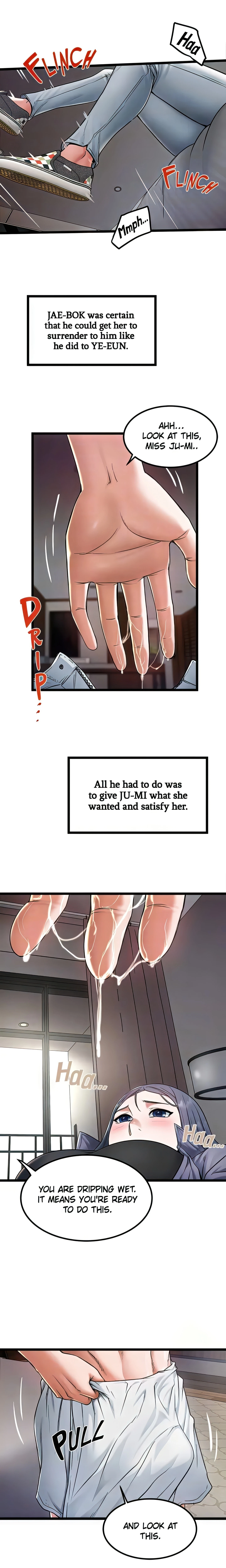 Chapter 17, page 7