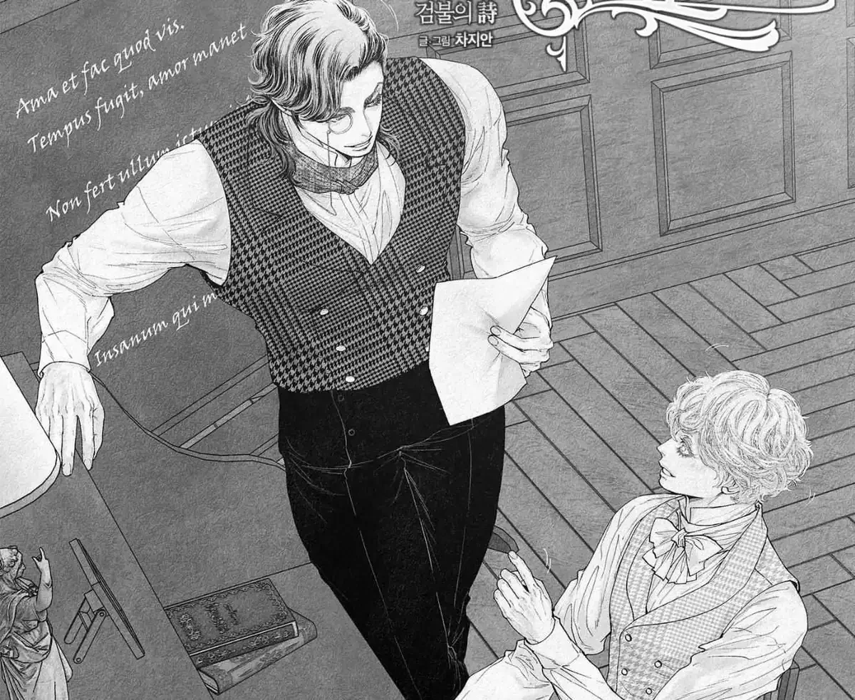 Chapter 93, page 5
