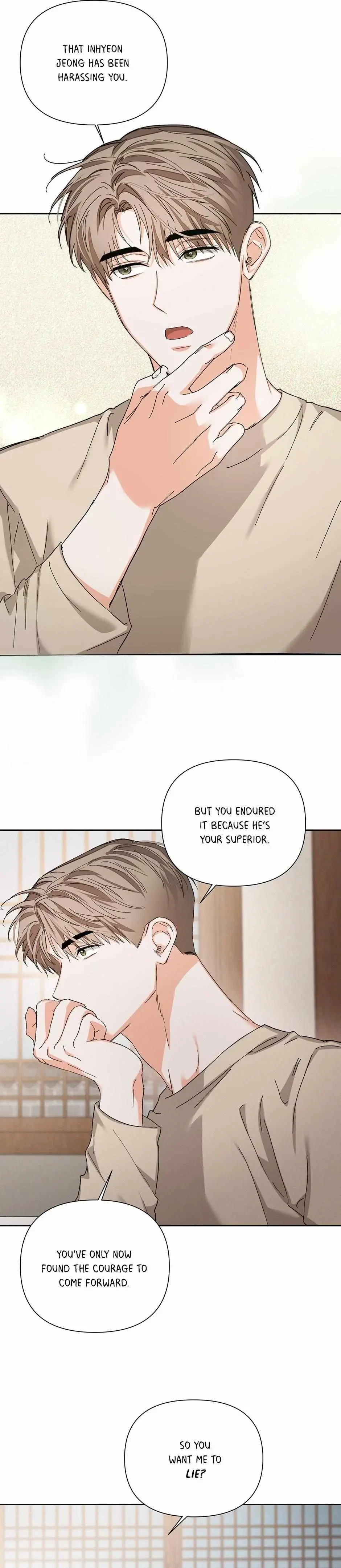 Chapter 70, page 7