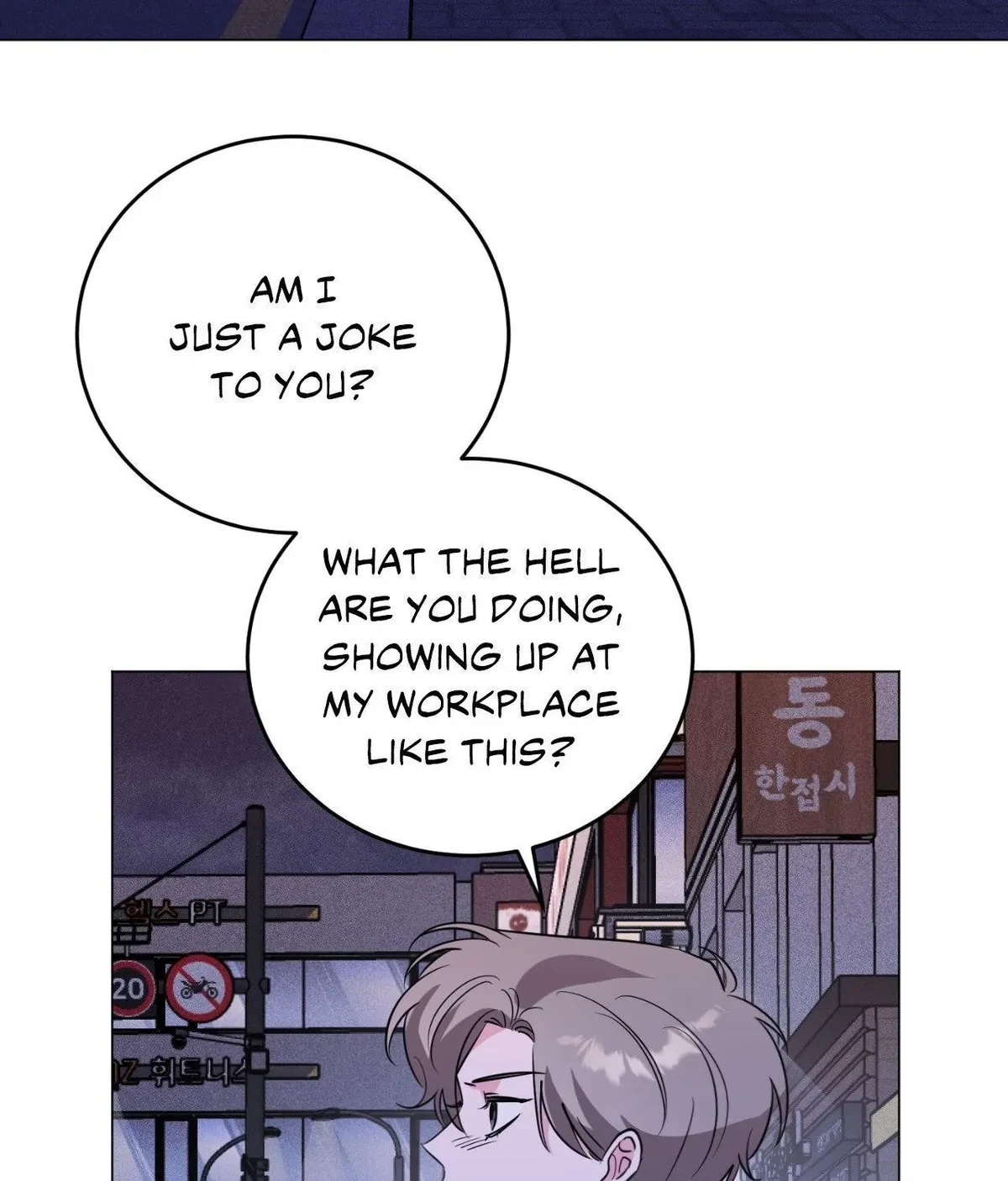 Chapter 91, page 46