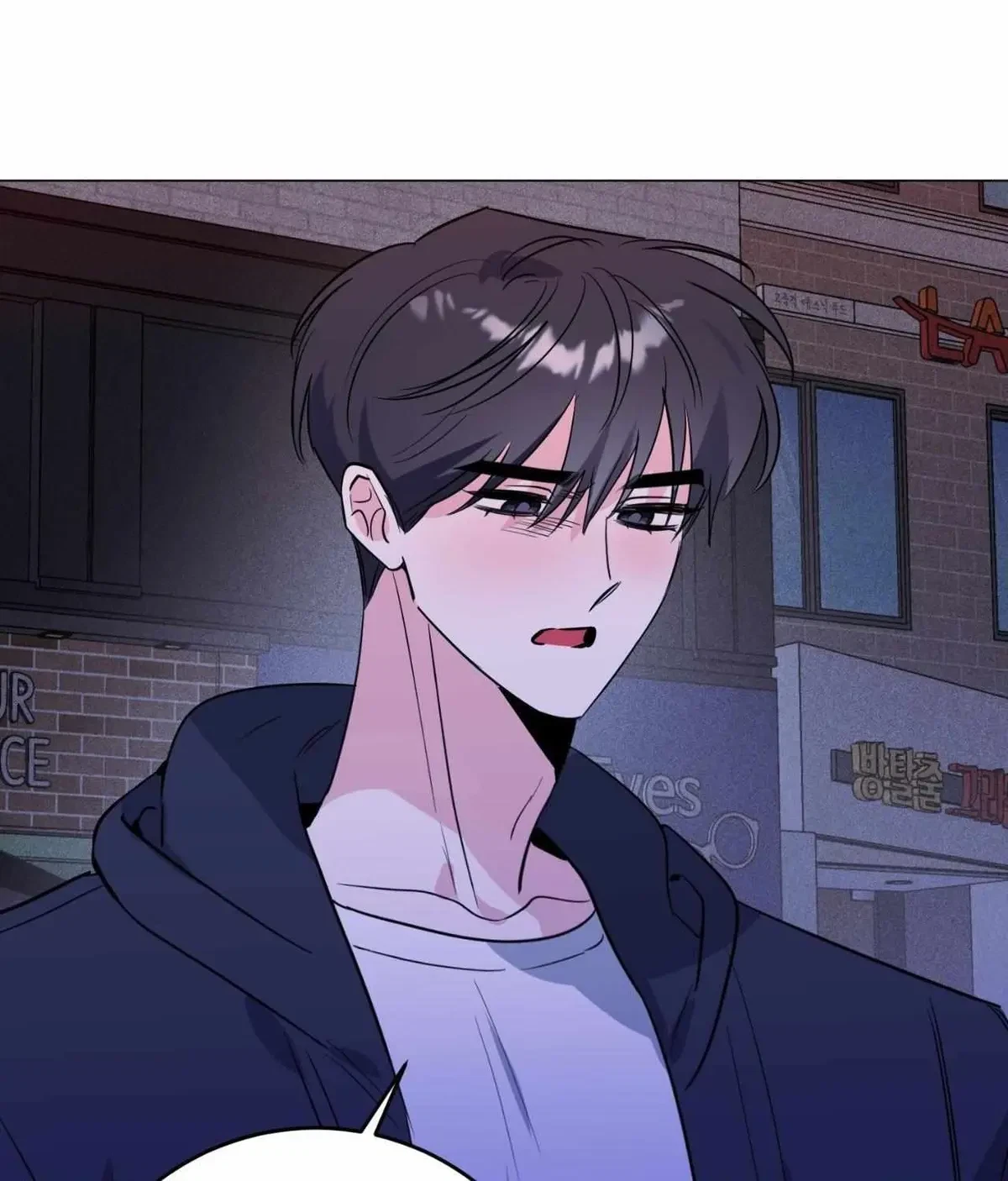 Chapter 91, page 67