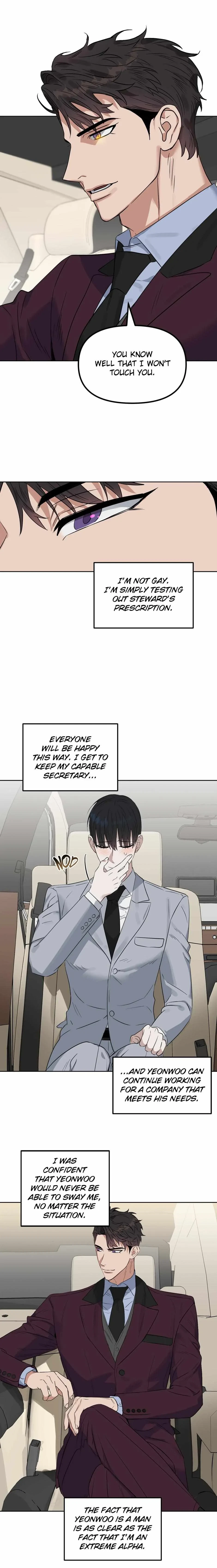 Kiss Me, Liar Chapter 57, page 14