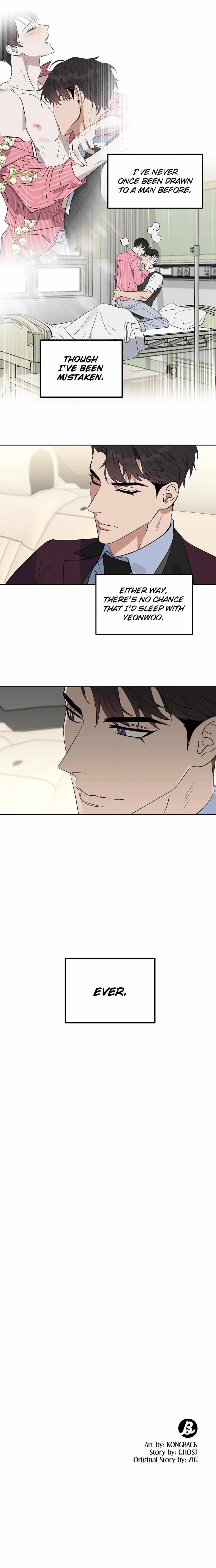 Kiss Me, Liar Chapter 57, page 15