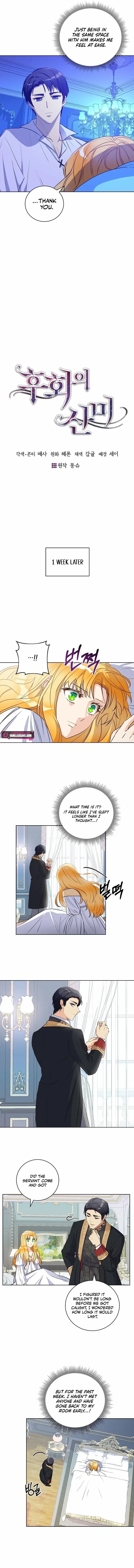 Chapter 7, page 3