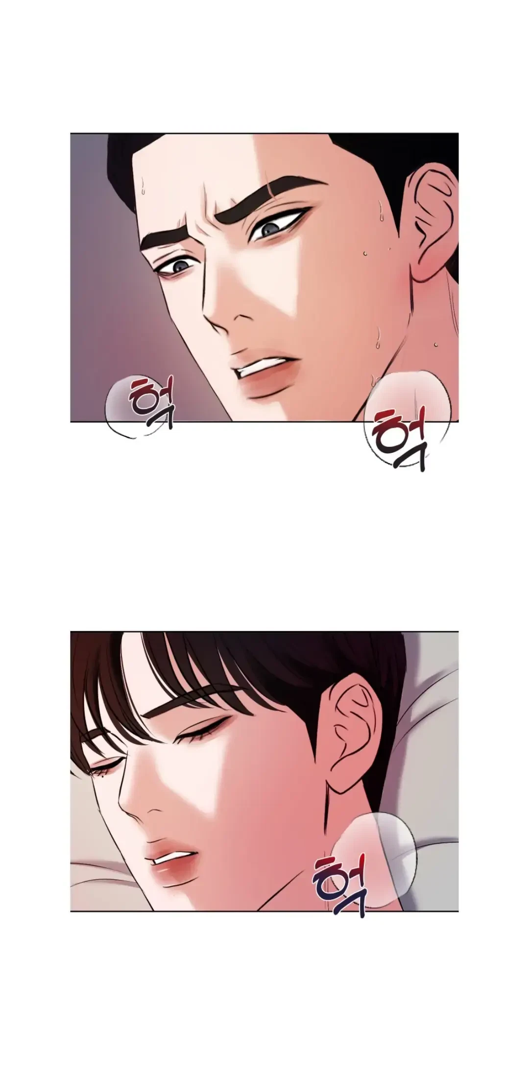 Chapter 3, page 15