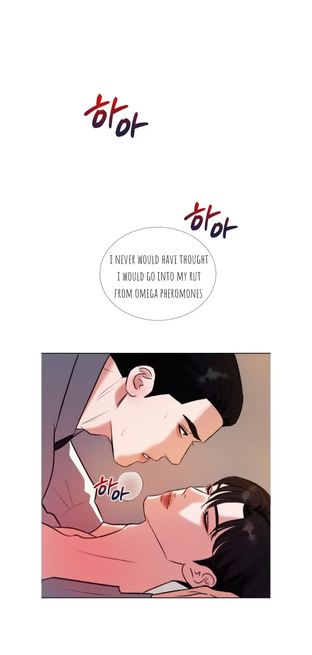 Chapter 3, page 17