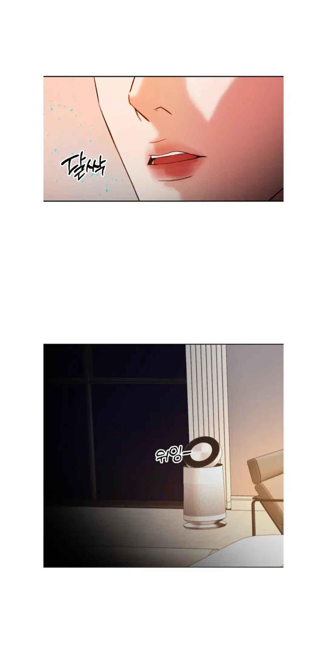 Chapter 3, page 6
